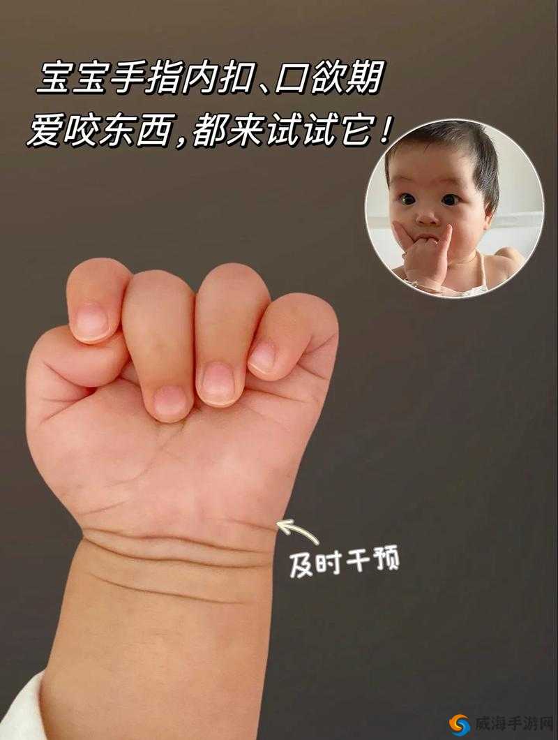 口咬的方法及做法视频：详细步骤与技巧全解析