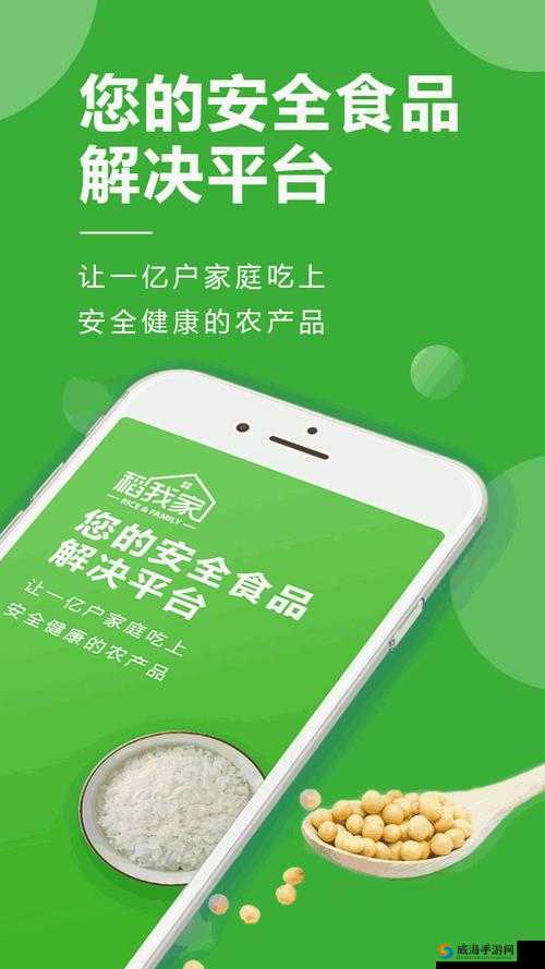 免费国精产品一品二品:畅享优质内容无需付费