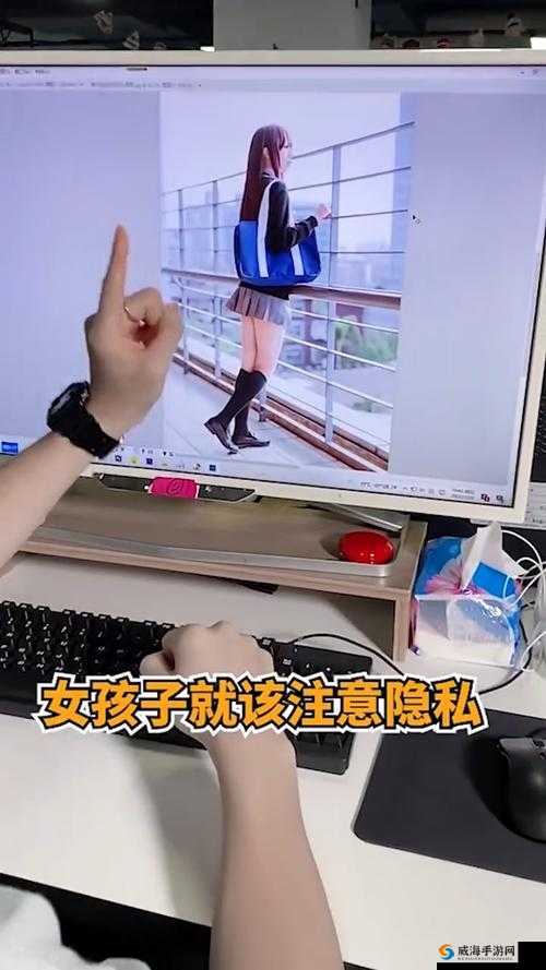 女生脱内裤软件相关内容引发热议及探讨
