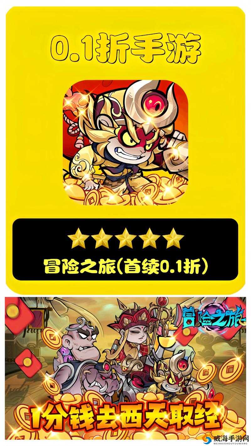免费的国产mmorpg：开启震撼奇幻冒险之旅的绝佳选择