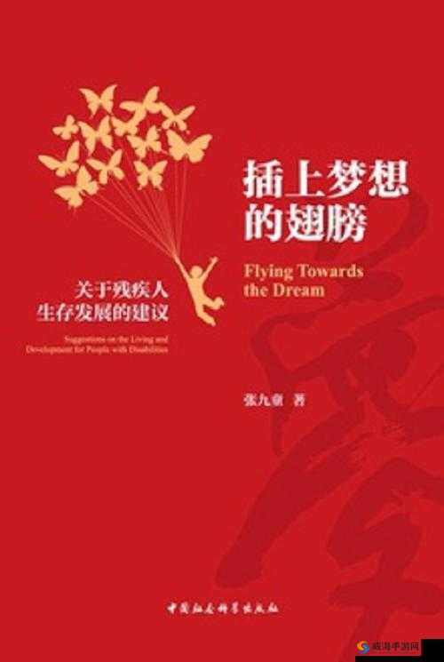 艺术学院满天星法版免费：为艺术梦想插上腾飞的翅膀