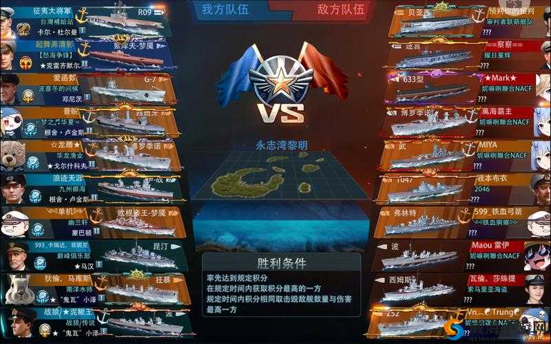 超次元大海战最强驱逐舰选择，培养哪个厉害