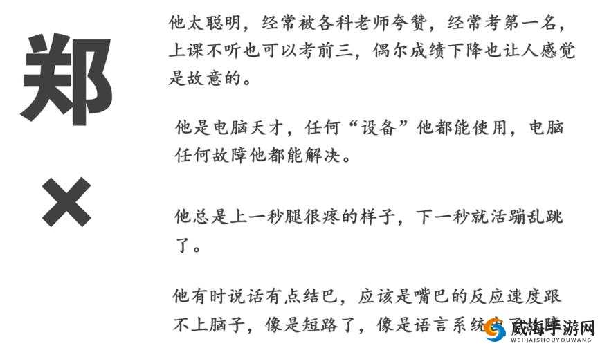 1000 部啪啪未满十八勿入机器引发的争议与思考
