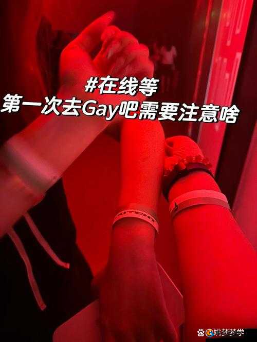 中国 Gaychina 外卖员自慰：是性少数群体的无奈，还是社会的冷漠？