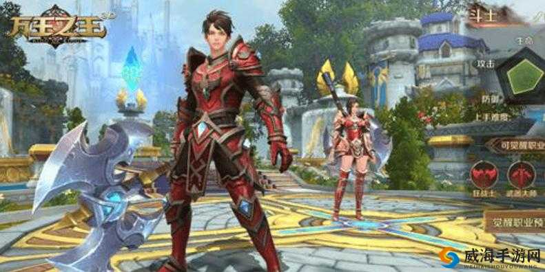 万王之王3D圣堂武士职业技能解析