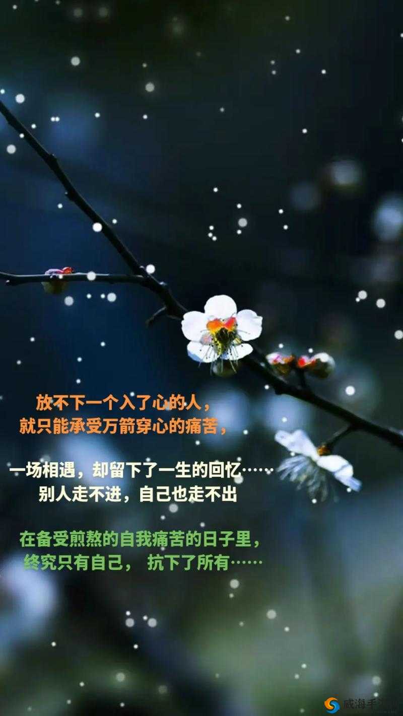 哥太涨了太大了太痛了令人备受煎熬难以承受