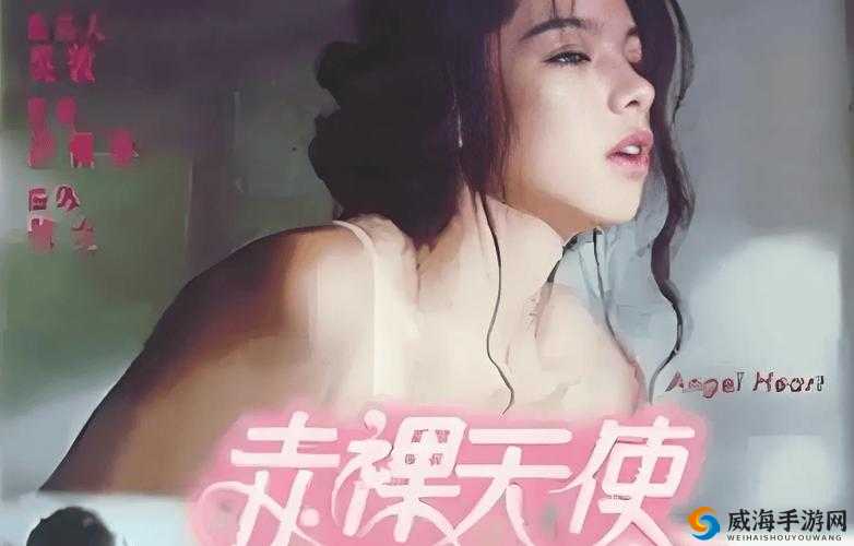 111 璜铯网站：探索未知的神秘世界