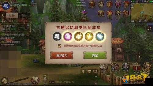 我叫MT4幽咽溶洞巫医打法与副本全攻略