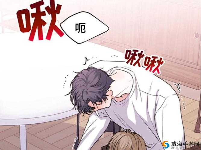 羞羞漫画登录页面免费入口首页登：探索漫画世界的精彩之门