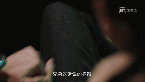 成年人动态需把握分寸啊轻一点以确保良好体验