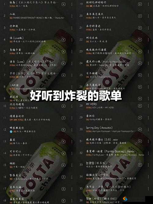 16 岁女孩的 rapper：用音乐诉说青春故事与梦想追求