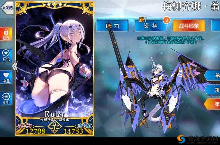 妖神记手游小兰妖灵师搭配及玩法详解