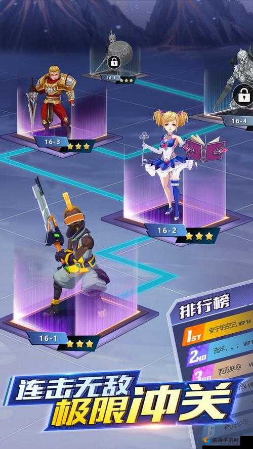 菲尼西雅战记，揭秘装备连锁打造的奥秘