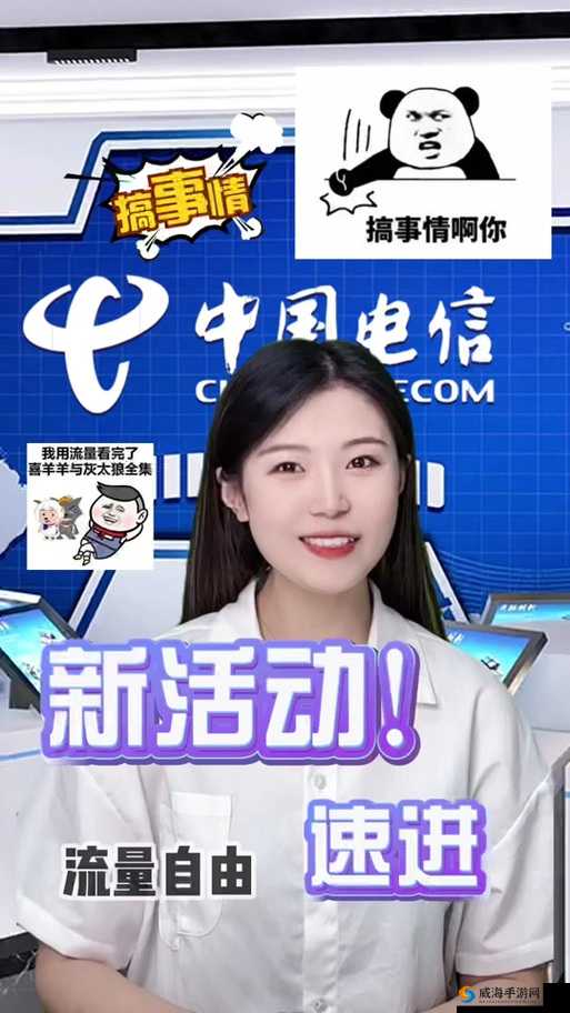 我是你小:精彩剧情快拔出来在线视频等你来探索