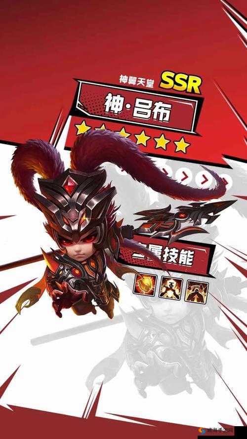 神翼天堂最强职业选择，哪个角色能独领风骚？