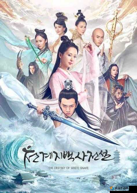 天乩之白蛇传说手游心法技能搭配攻略