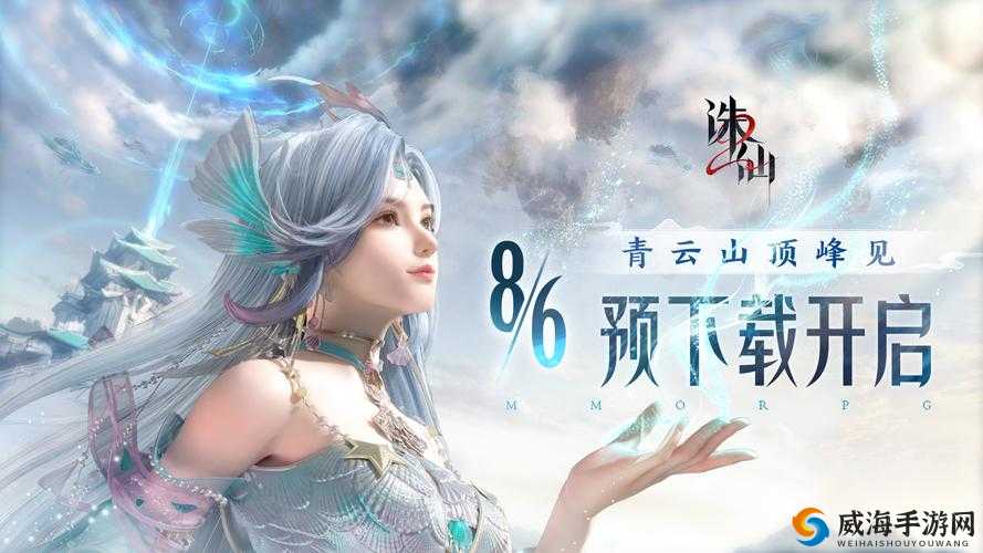 天乩之白蛇传说手游参展2018CJ，7月共赴千年之约在资源管理中的重要性及策略