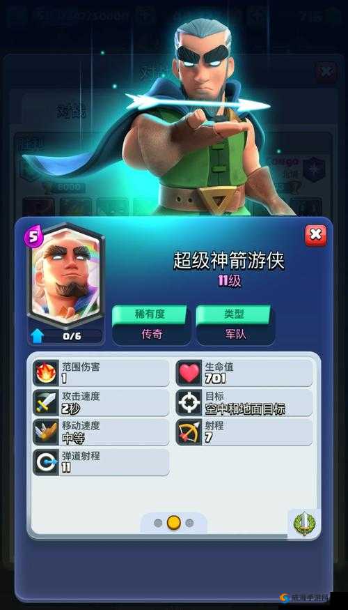 皇室战争新纪元，2.6费哥布林飞桶卡组，犀利攻势席卷战场