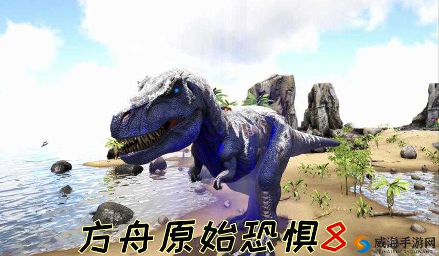 方舟生存进化新手无伤捉霸王龙全攻略（含视频指引）