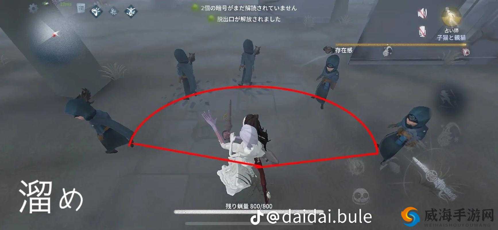 第五人格屠夫抽刀教学视频，监管者隔板刀用法的资源管理艺术