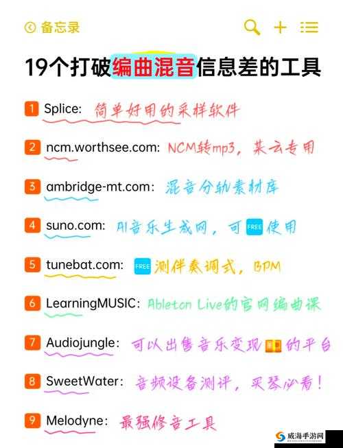 JAVAVIDEOAUDIOENCODER 专业视频音频编码工具介绍