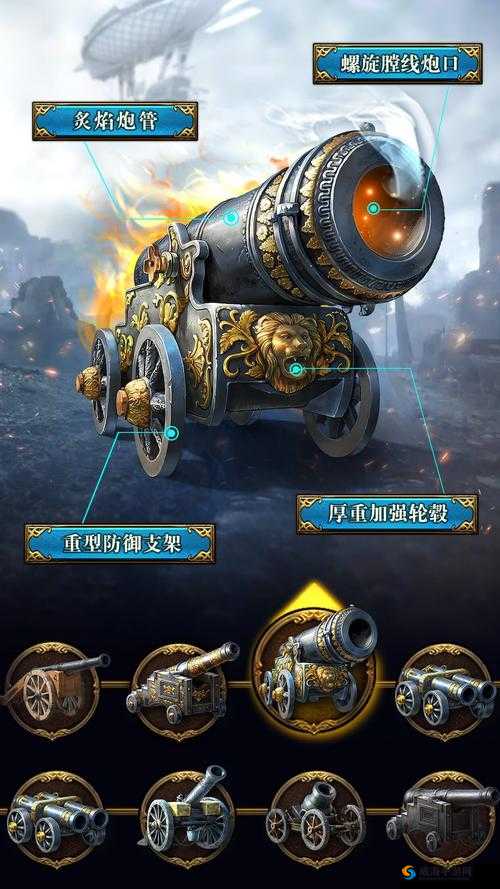 火器文明新手玩法技巧与快速升级攻略