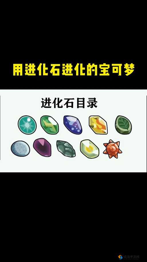 方舟生存进化石头采集秘籍，从新手到高手的蜕变