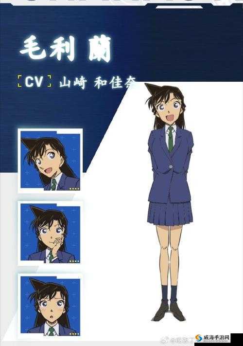 妖神记手游小兰技能一览及玩法指南