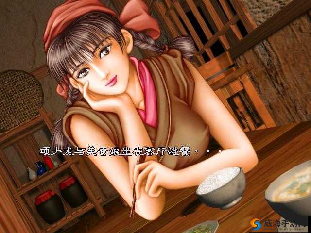 寻秦记手游巫仆系统深度解析