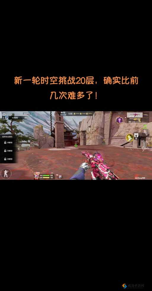寻秦记手游，穿越时空的冒险与挑战