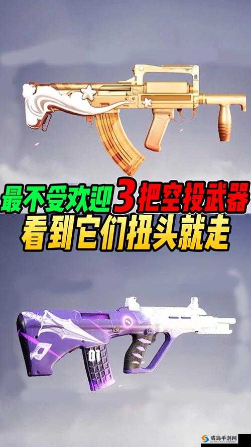 王者荣耀边境突围模式空投装备大全