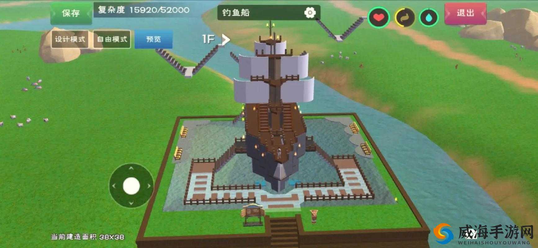 创造与魔法DIY系统，建造属于自己特色的战船