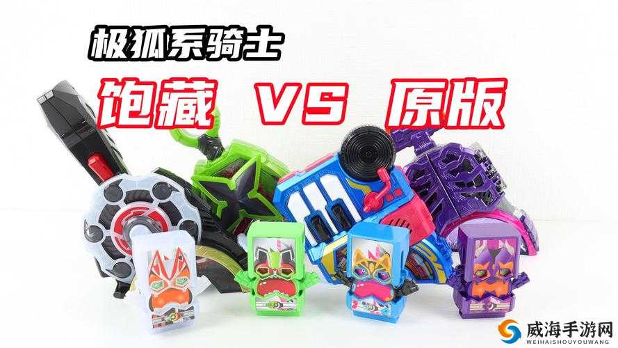 传送门骑士丝绸布,解锁高级套装的秘密钥匙