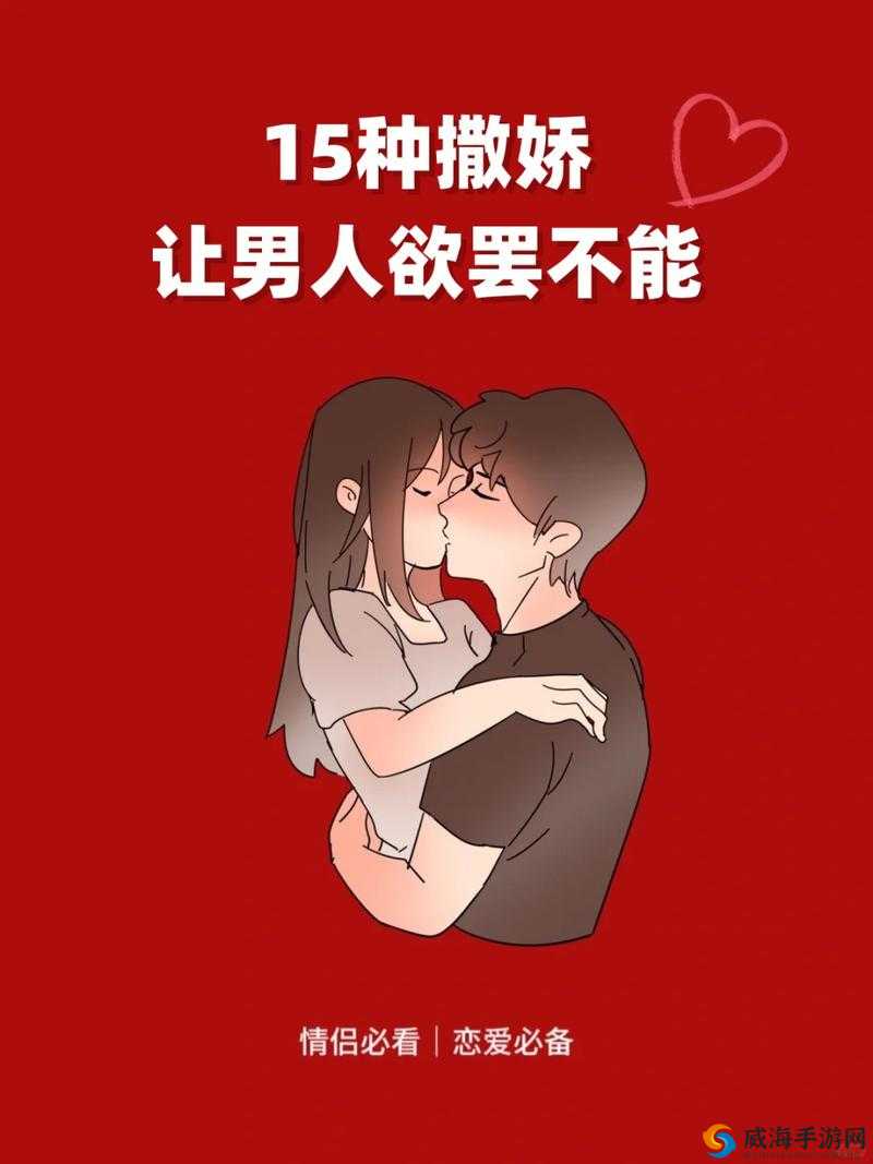 宝贝,我硬了,你含一下它吧:霸道总裁的私密爱欲