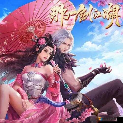 那一剑江湖倾心内测震撼开启，全新玩法引领武侠新风尚