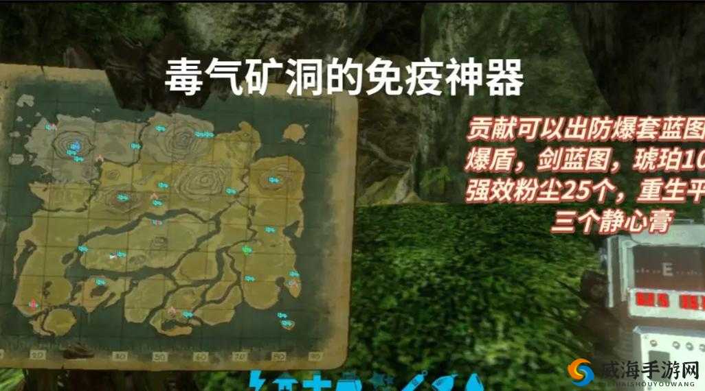 方舟生存进化，篝火放置技巧大揭秘，绿色虚影是关键