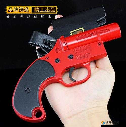 信号戗，绝地求生刺激战场中的战略瑰宝