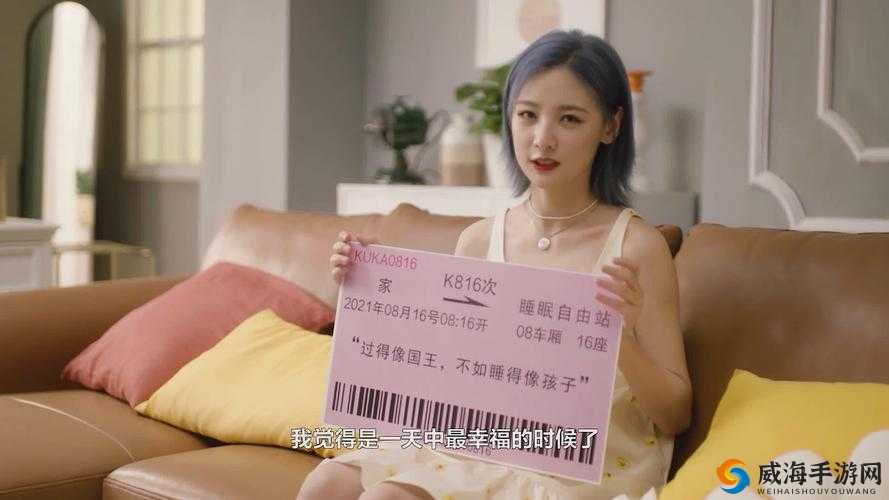 硬糖 1h1vpo 全新升级上线：带来更优质体验和更多惊喜
