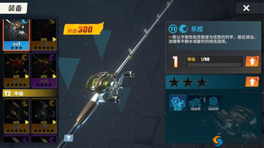 剑侠世界2手游，独孤雯寻找技巧与尚武堂钓鱼点的深度探索