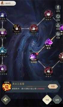 斗破苍穹手游黑屏闪退？别急，这里有妙招！