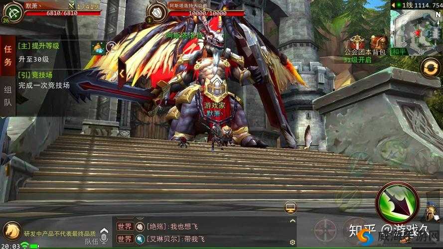 我叫MT4巫医技能全解析，掌握自然之力的治愈大师