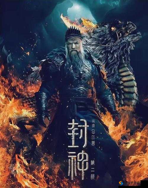封神妖闻录震撼来袭,7月11日首测带你领略封神新纪元