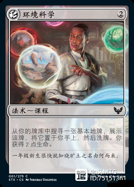 熊德守护者3v3秘技，巧破刺客迷雾