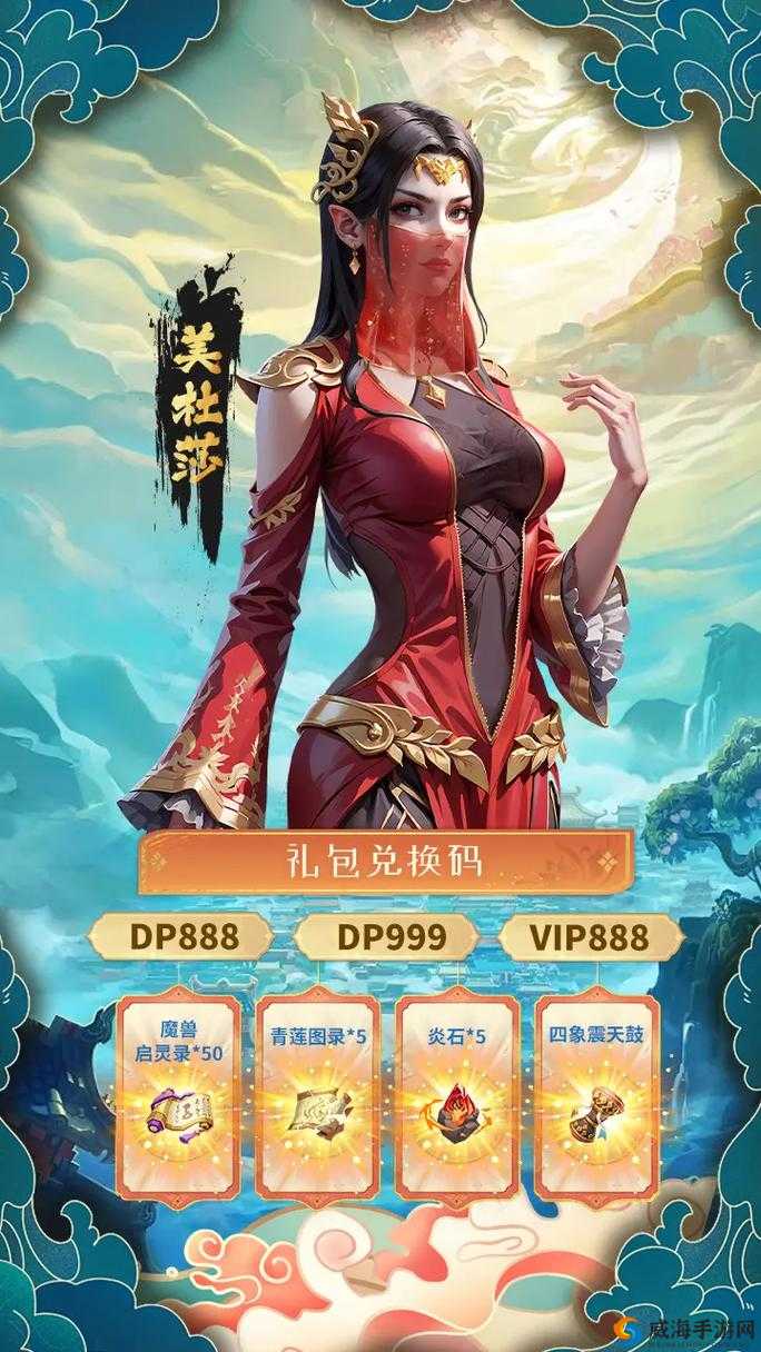 斗破苍穹手游家族怎么玩，家族玩法介绍