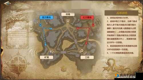 我叫MT4要塞随从获取大全及要塞任务详解