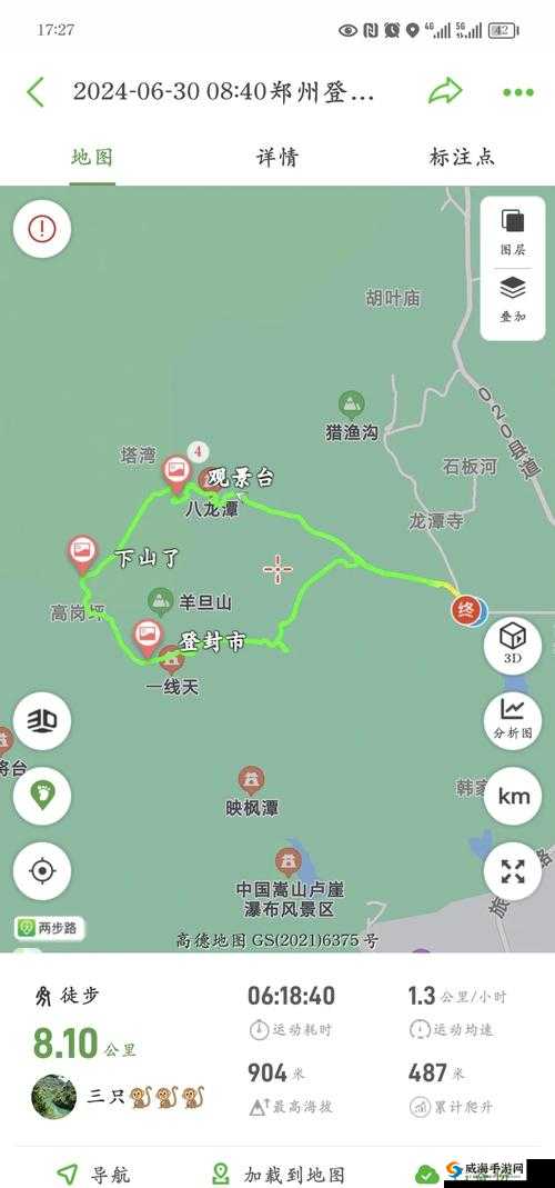 封神奇谭怎么玩,新手指引攻略全解析
