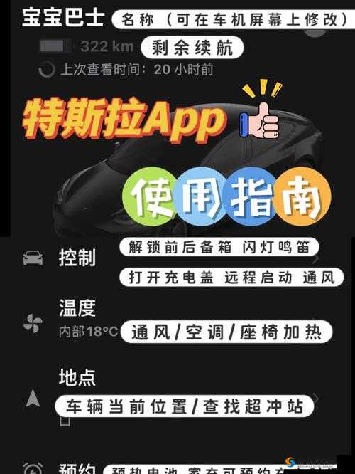 艾特拉战纪新手玩法教程，怎么快速升级