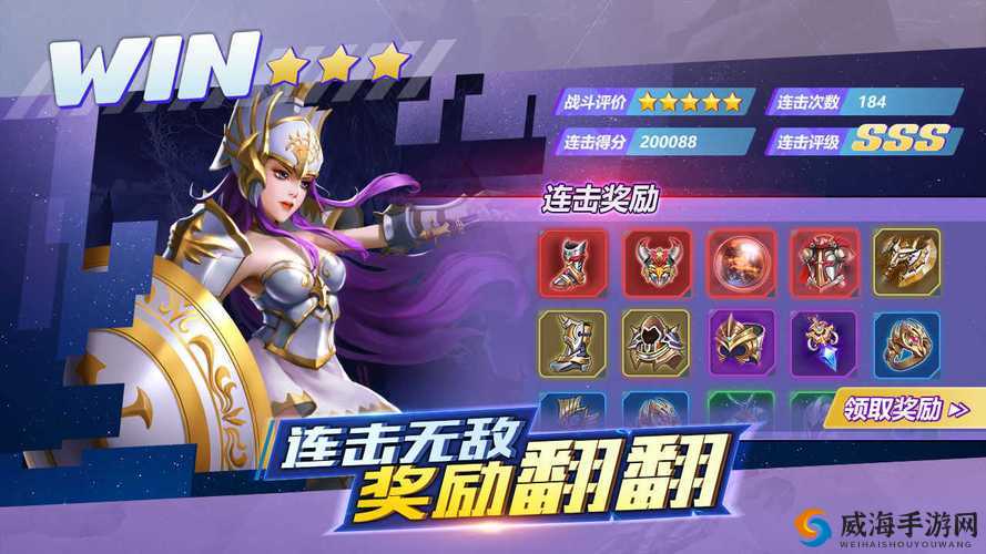 菲尼西雅战记，战斗力飙升与宝具获取秘籍