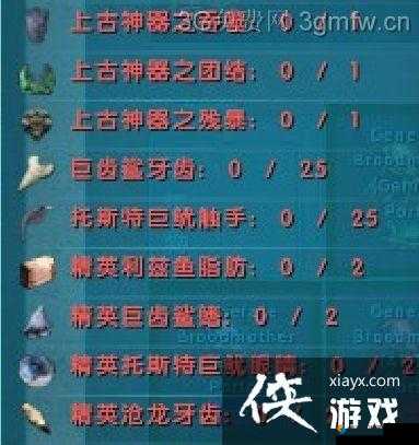 方舟生存进化，育母蜘蛛BOSS打法与贡品材料详解