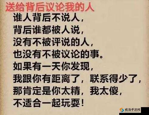 拔出来～啊你 tm 别 了男男：一个让你心跳加速的故事